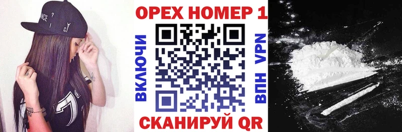 Виды наркотиков купить Корсаков Конопля Амфетамин А ПВП Гашиш Мефедрон