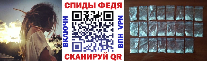 АМФ 97% Корсаков