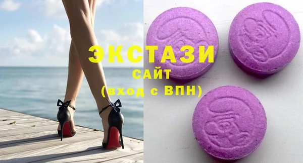 круглые Верея