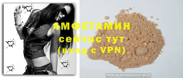 круглые Верея