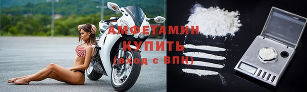 apvp Верхний Тагил