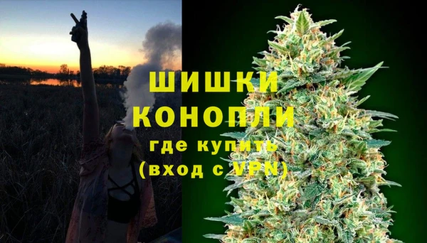 кокаин VHQ Бугульма