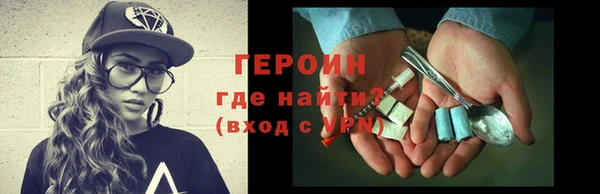 круглые Верея