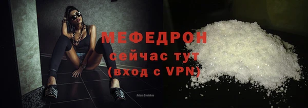круглые Верея