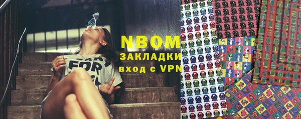 apvp Верхний Тагил