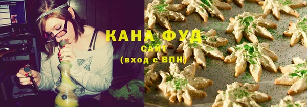 кокаин Бронницы