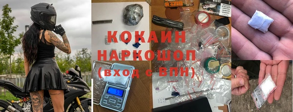 круглые Верея
