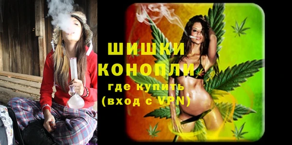 эйфоретик Балабаново