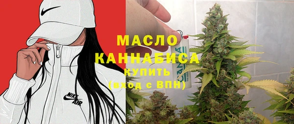 круглые Верея