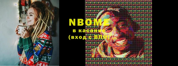 apvp Верхний Тагил
