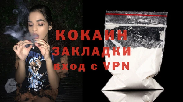 apvp Верхний Тагил