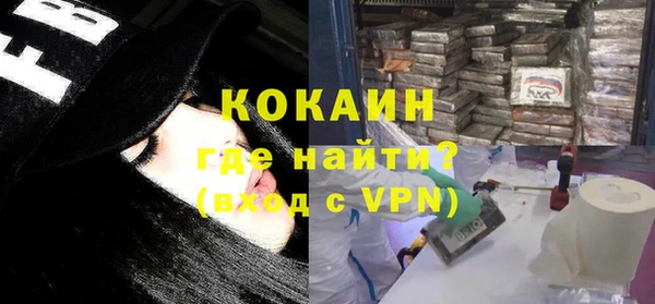 apvp Верхний Тагил