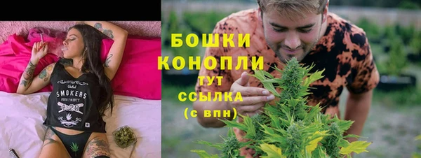 круглые Верея