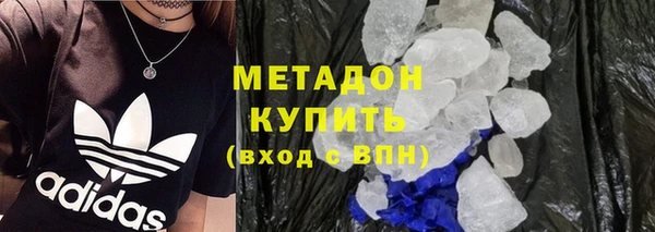 круглые Верея