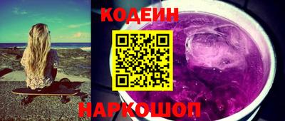 стаф Лесосибирск
