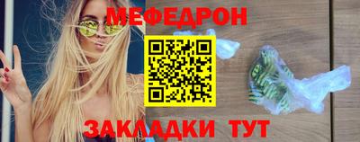 прущие грибы Ликино-Дулёво