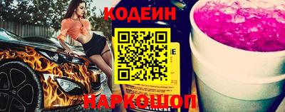 гидропоника Ливны