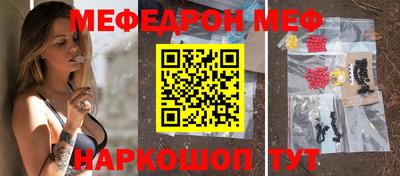 стаф Лесосибирск