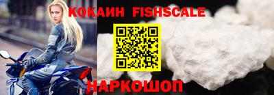гидропоника Ливны