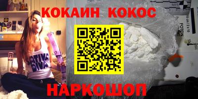 прущие грибы Ликино-Дулёво