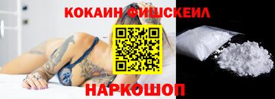 стаф Лесосибирск