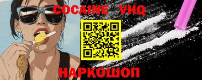 прущие грибы Ликино-Дулёво