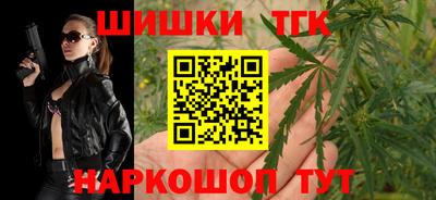 гидропоника Ливны