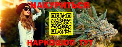 прущие грибы Ликино-Дулёво