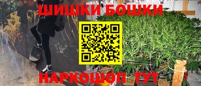 гидропоника Ливны