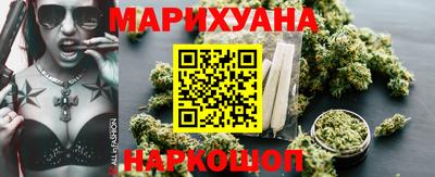 прущие грибы Ликино-Дулёво