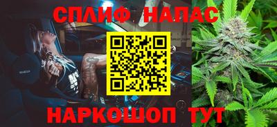 стаф Лесосибирск
