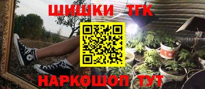 гидропоника Ливны