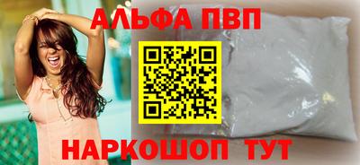 прущие грибы Ликино-Дулёво