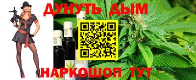 стаф Лесосибирск