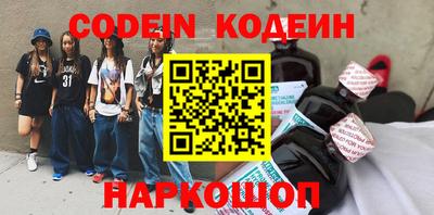 стаф Лесосибирск