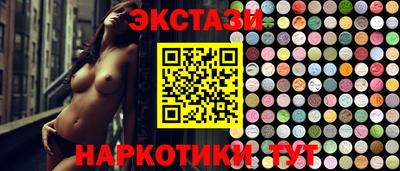 гидропоника Ливны