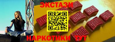 прущие грибы Ликино-Дулёво