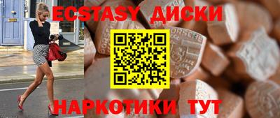 прущие грибы Ликино-Дулёво