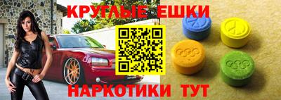 гидропоника Ливны