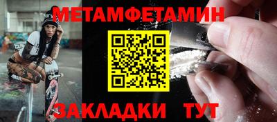 прущие грибы Ликино-Дулёво