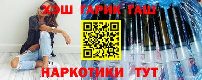 стаф Лесосибирск