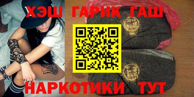 стаф Лесосибирск