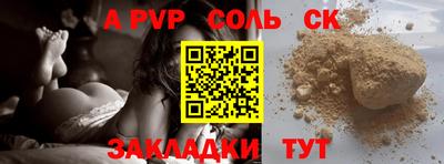 прущие грибы Ликино-Дулёво
