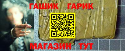 стаф Лесосибирск