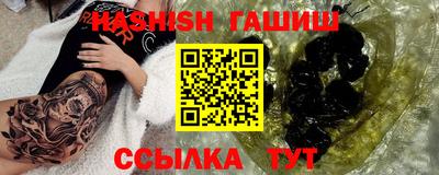 прущие грибы Ликино-Дулёво