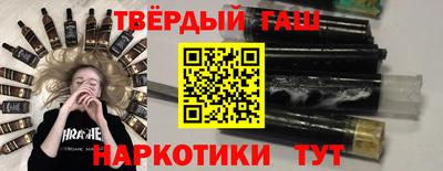 гидропоника Ливны