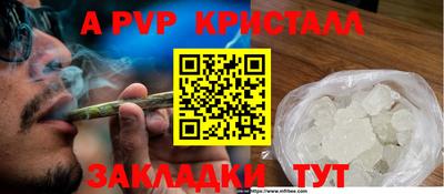 прущие грибы Ликино-Дулёво