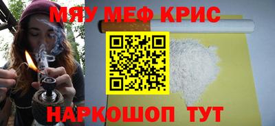 гидропоника Ливны