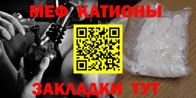 прущие грибы Ликино-Дулёво
