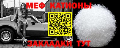 прущие грибы Ликино-Дулёво